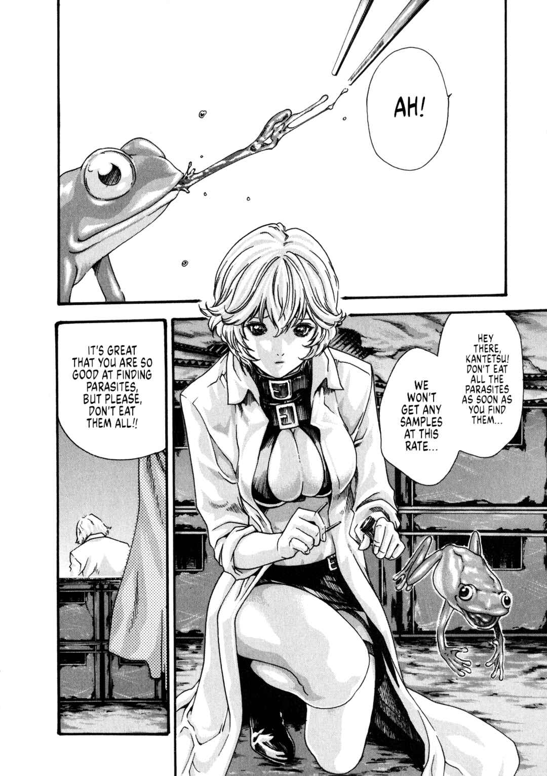 Page 3 Chapter 50 Kisei Juui Suzune