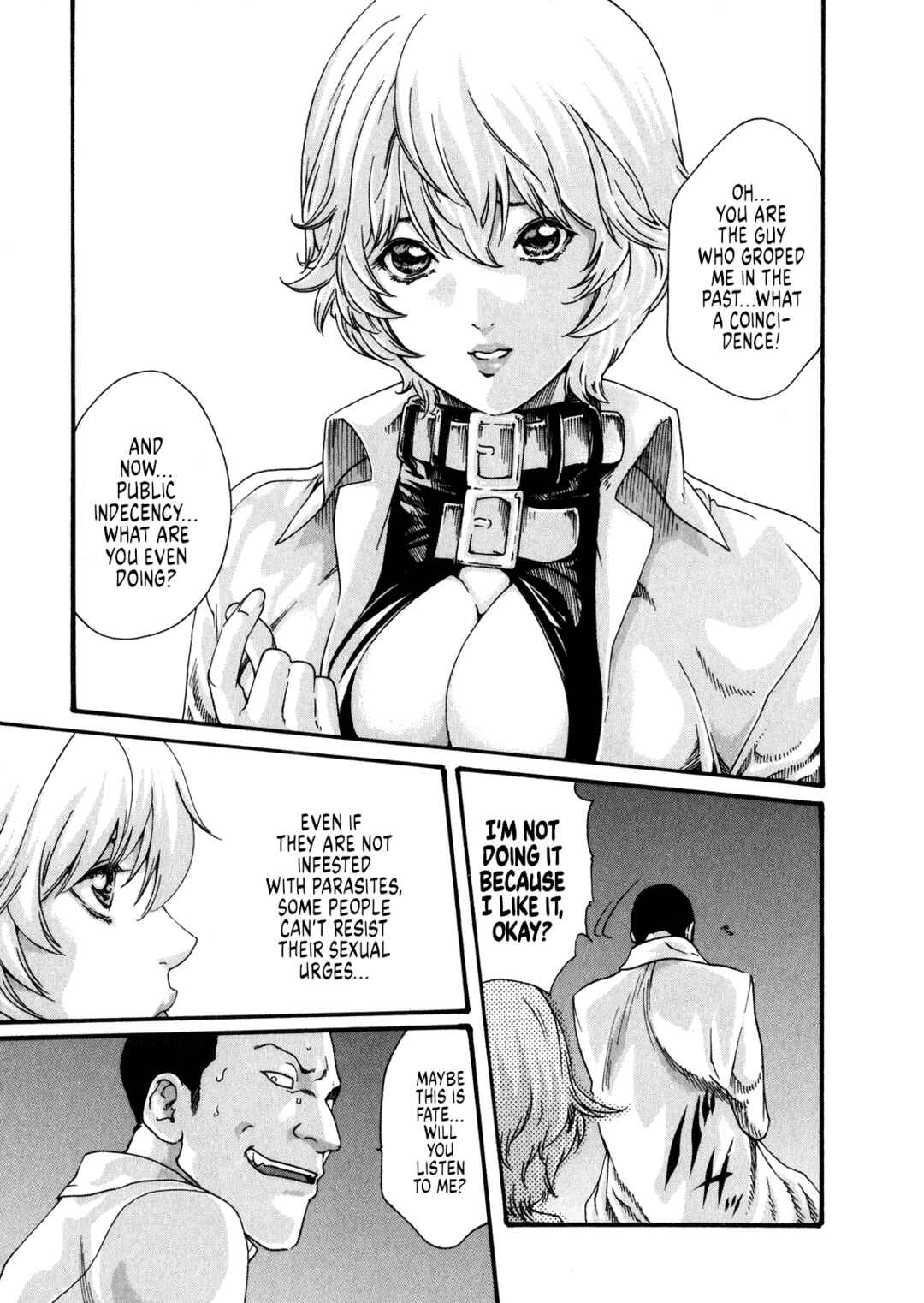 Page 6 Chapter 50 Kisei Juui Suzune