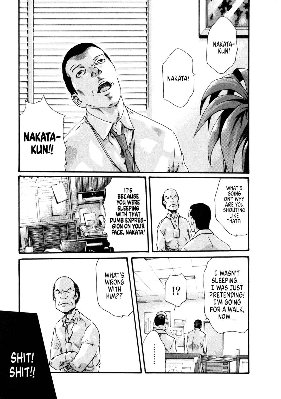 Page 8 Chapter 50 Kisei Juui Suzune