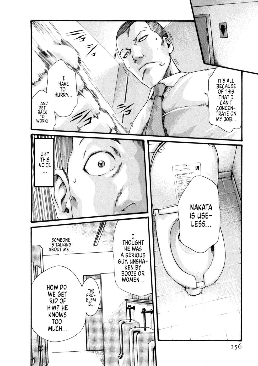 Page 9 Chapter 50 Kisei Juui Suzune
