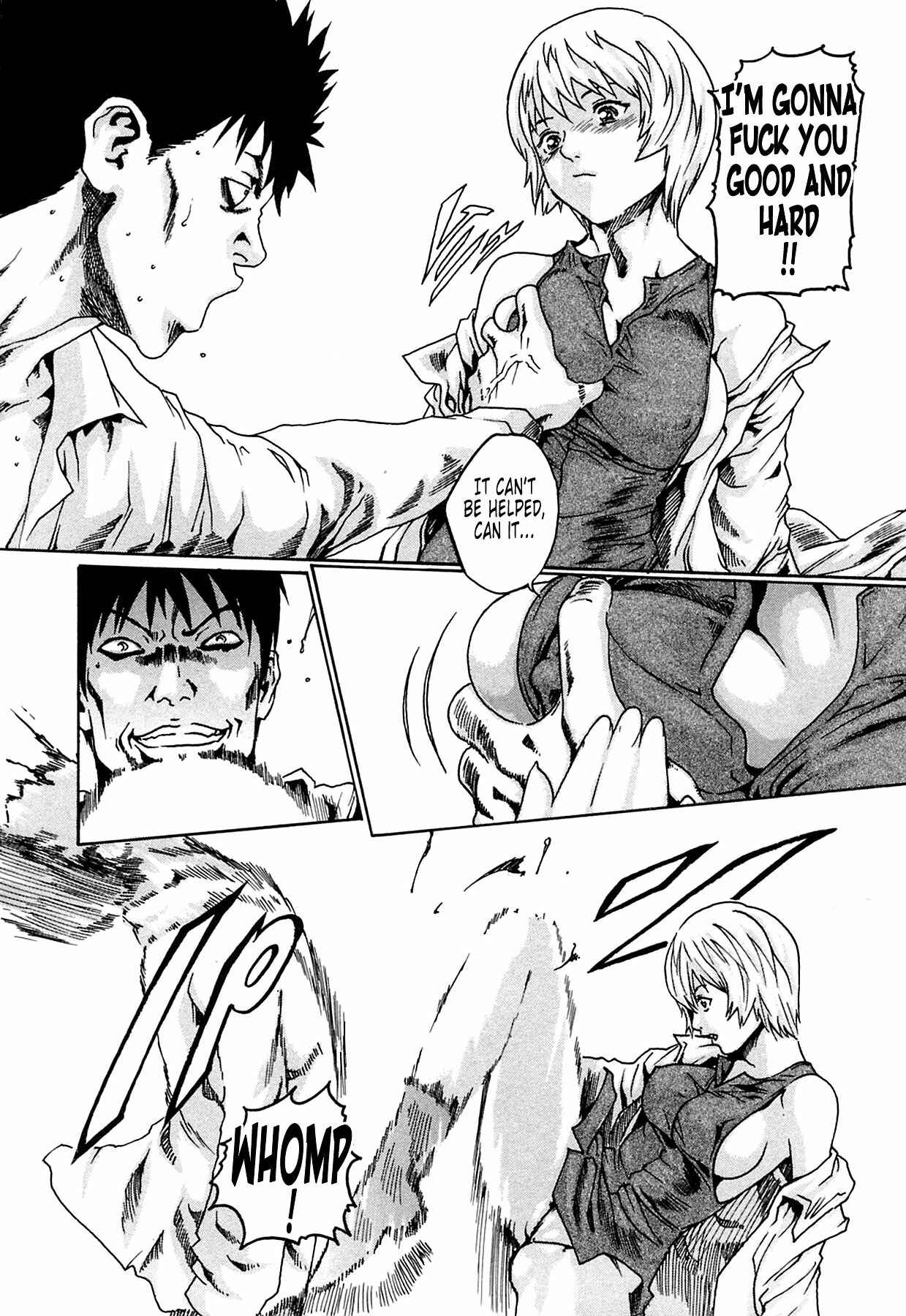 Page 24 Chapter 2 Kisei Juui Suzune