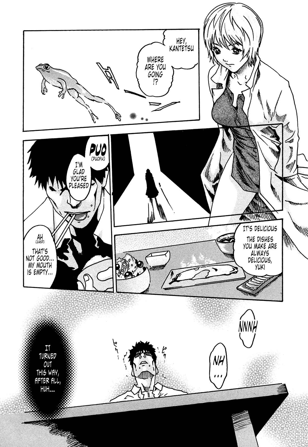 Page 8 Chapter 2 Kisei Juui Suzune
