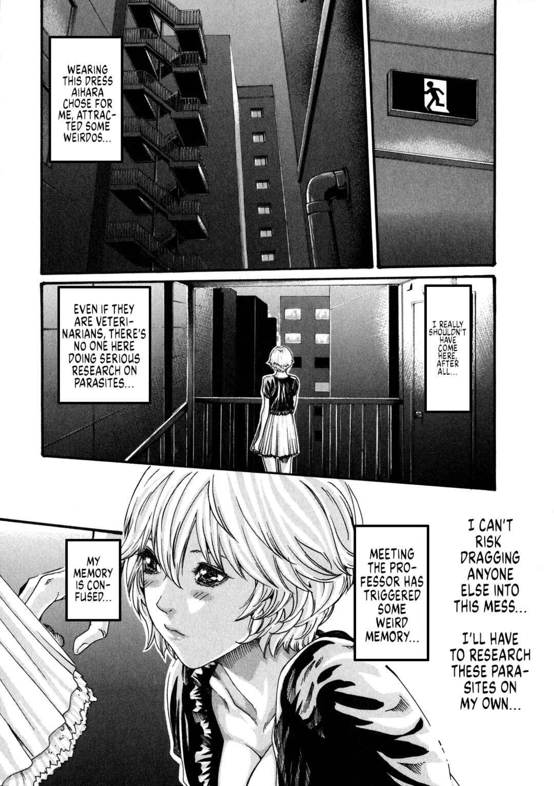 Page 14 Chapter 51 Kisei Juui Suzune