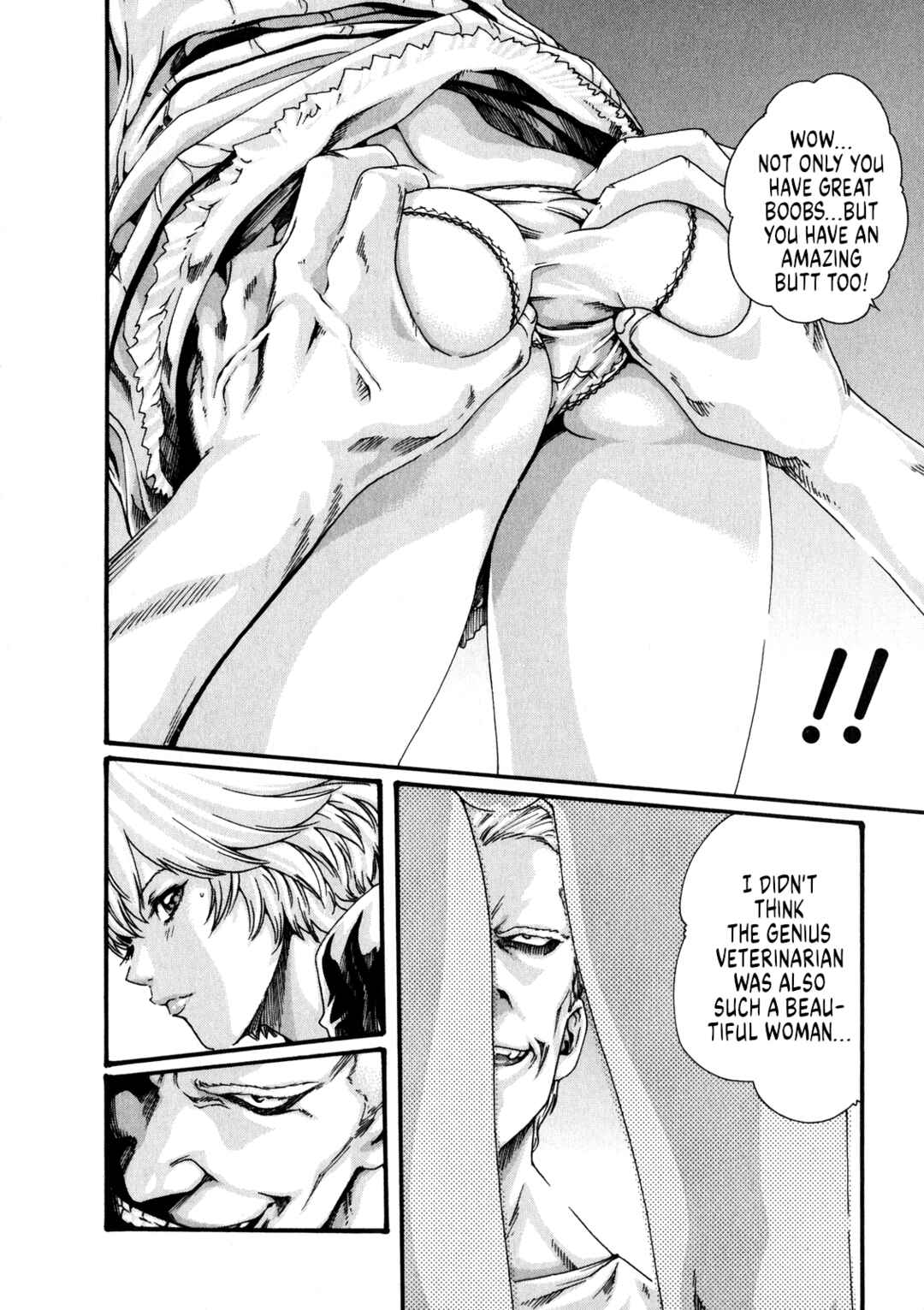 Page 15 Chapter 51 Kisei Juui Suzune