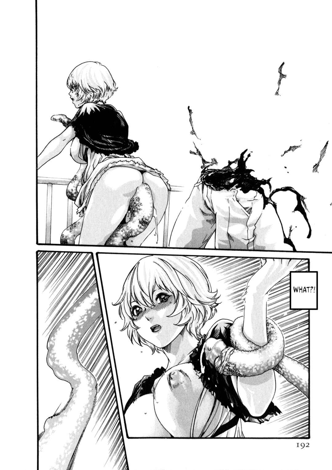 Page 21 Chapter 51 Kisei Juui Suzune