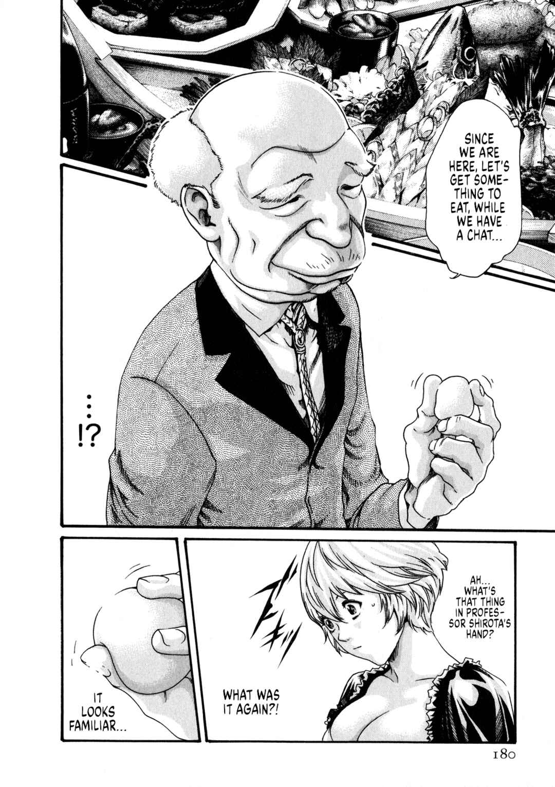 Page 9 Chapter 51 Kisei Juui Suzune