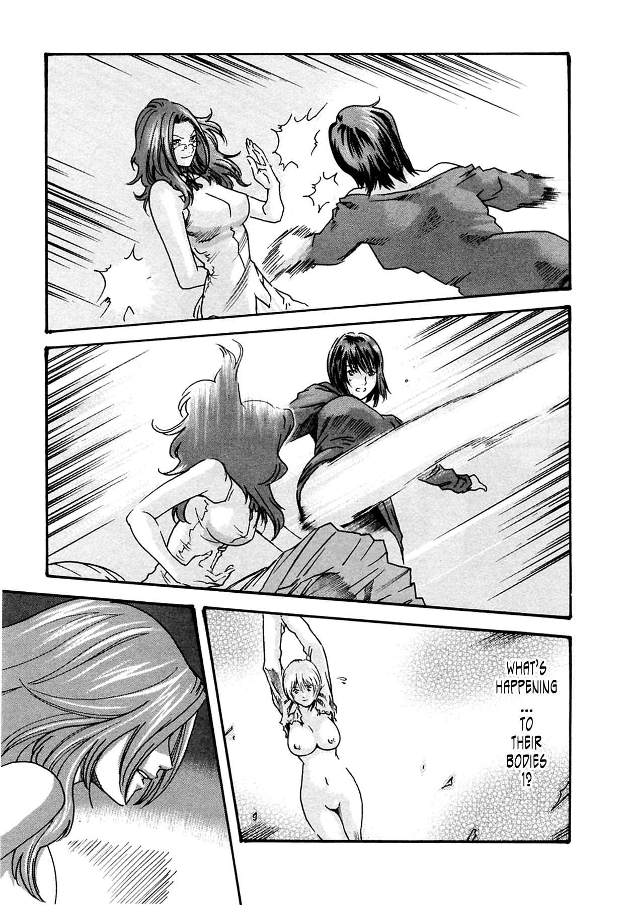 Page 13 Chapter 16 Kisei Juui Suzune