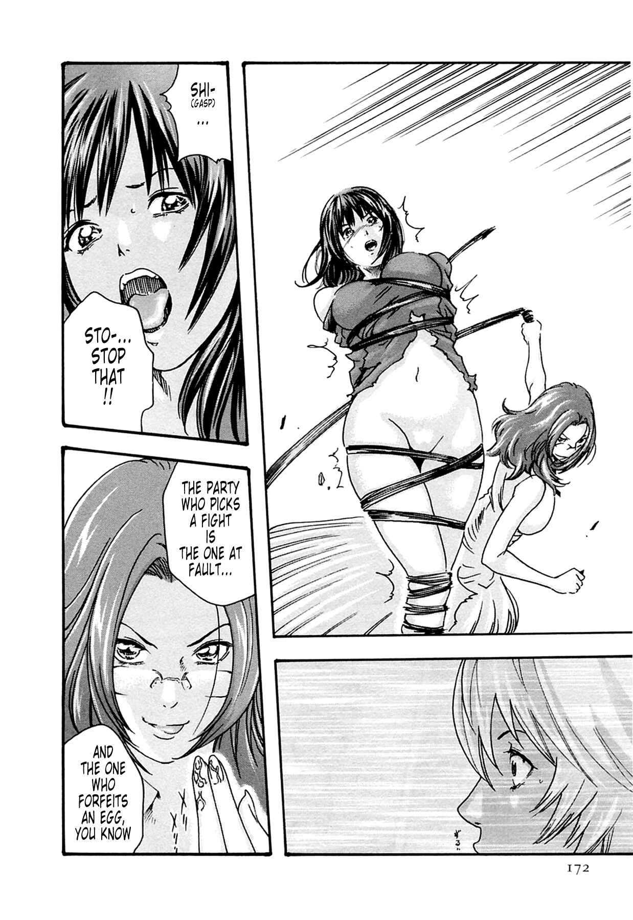 Page 14 Chapter 16 Kisei Juui Suzune