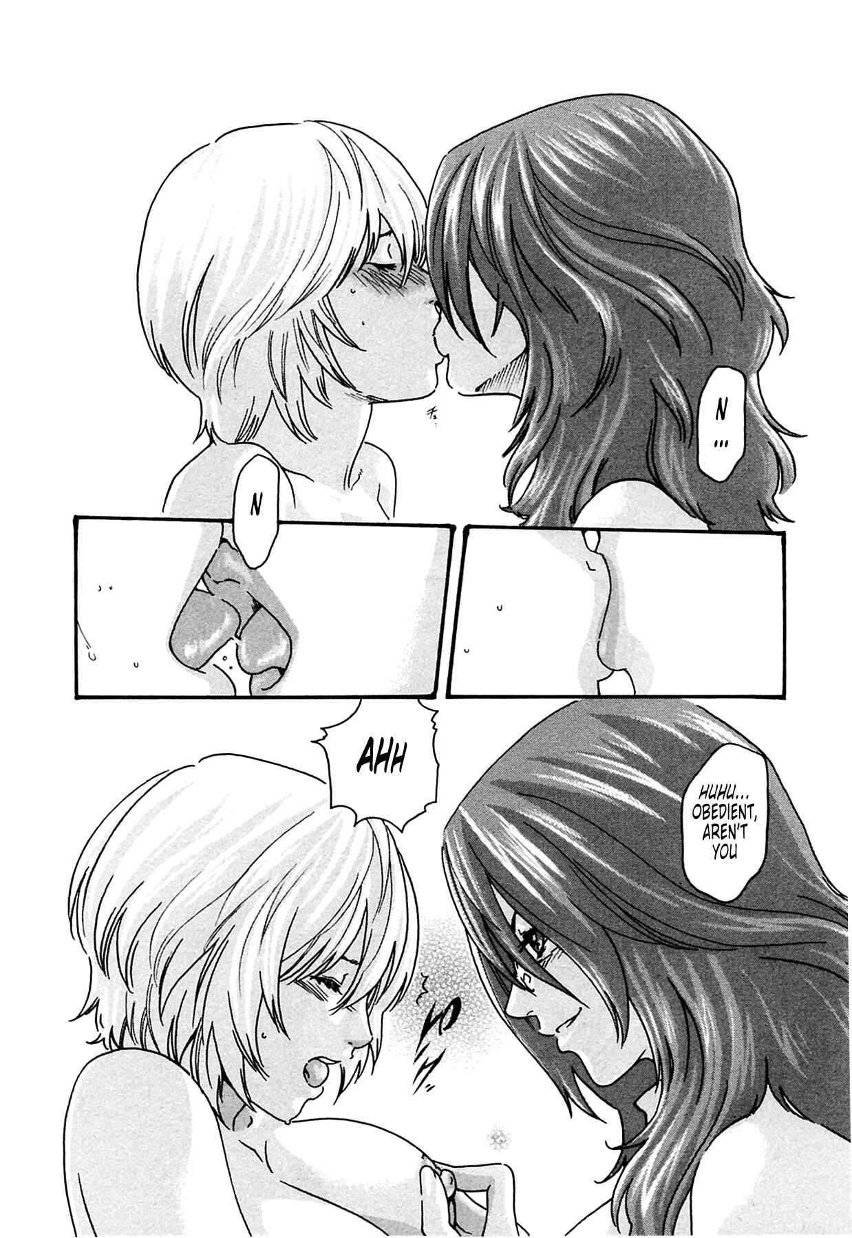Page 20 Chapter 16 Kisei Juui Suzune