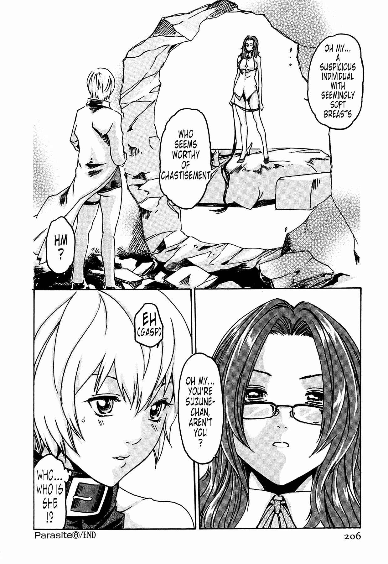 Page 24 Chapter 8 Kisei Juui Suzune