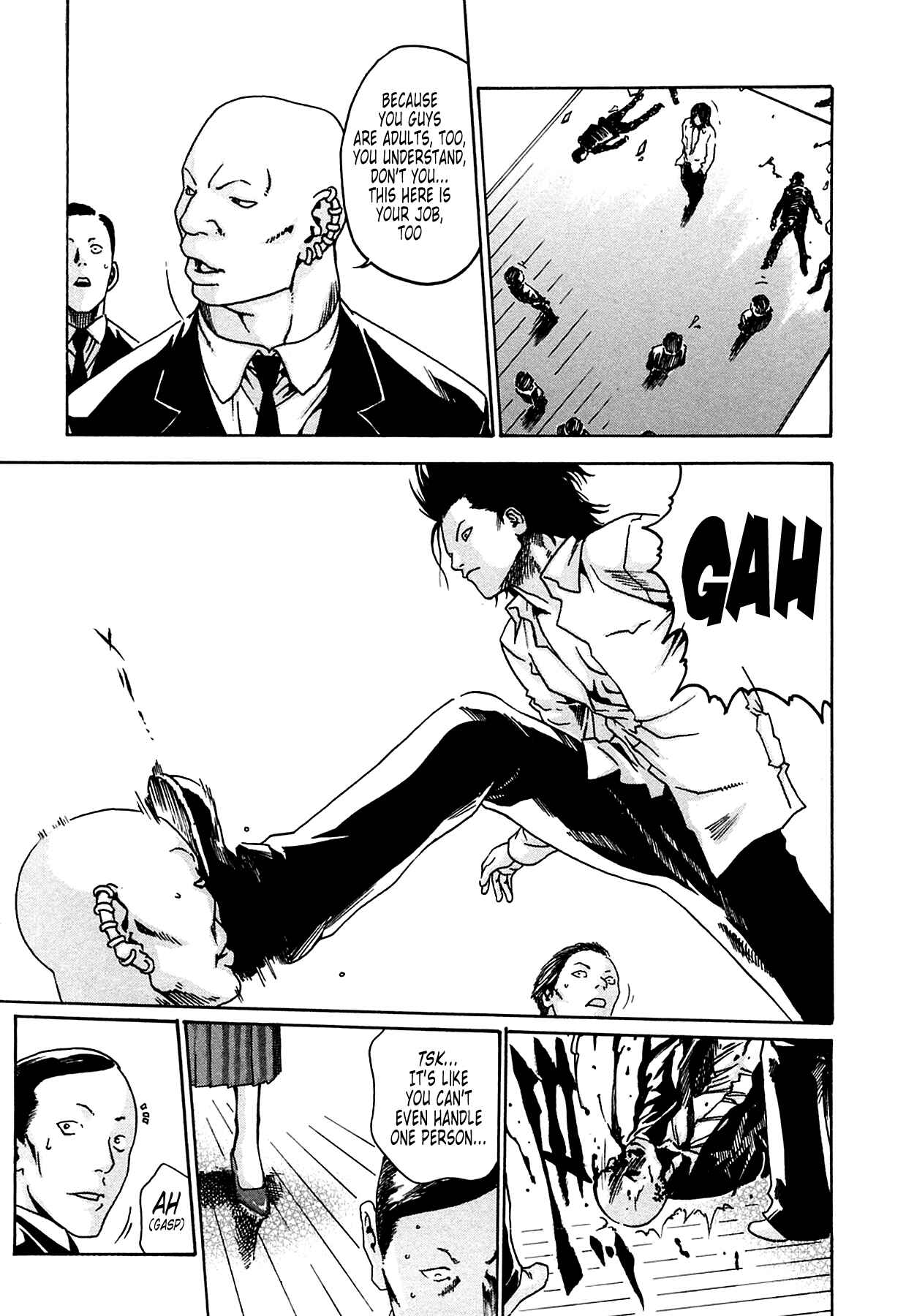 Page 3 Chapter 8 Kisei Juui Suzune