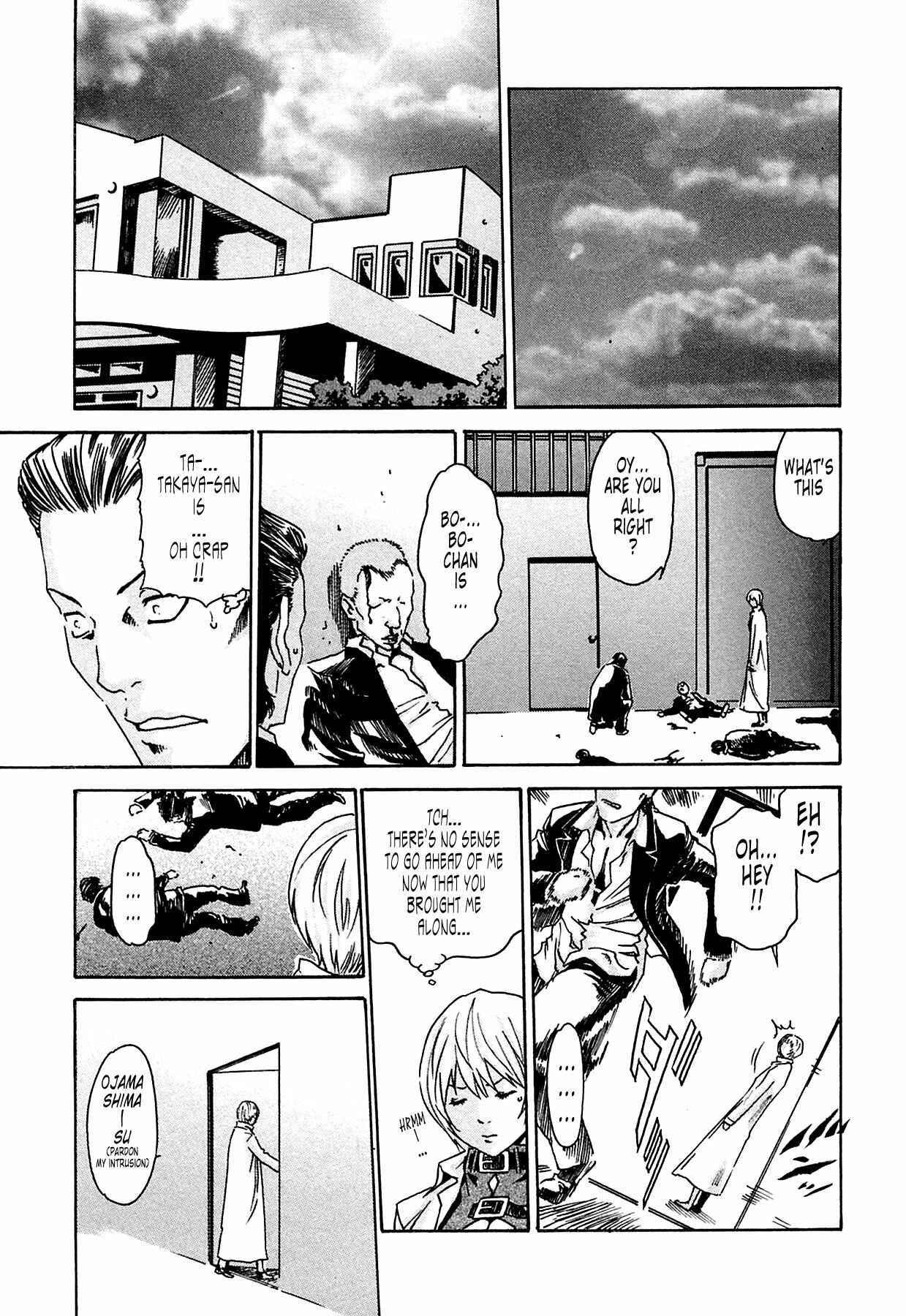 Page 9 Chapter 8 Kisei Juui Suzune