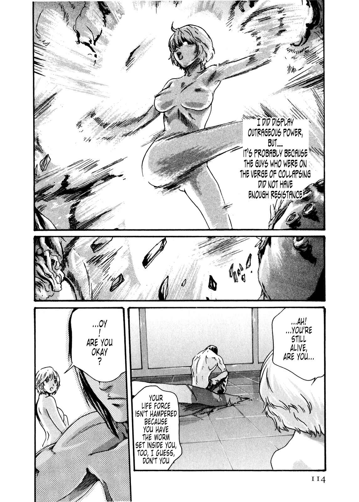 Page 14 Chapter 40 Kisei Juui Suzune