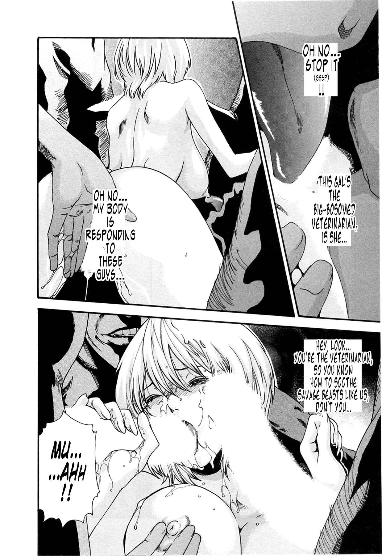 Page 10 Chapter 13 Kisei Juui Suzune
