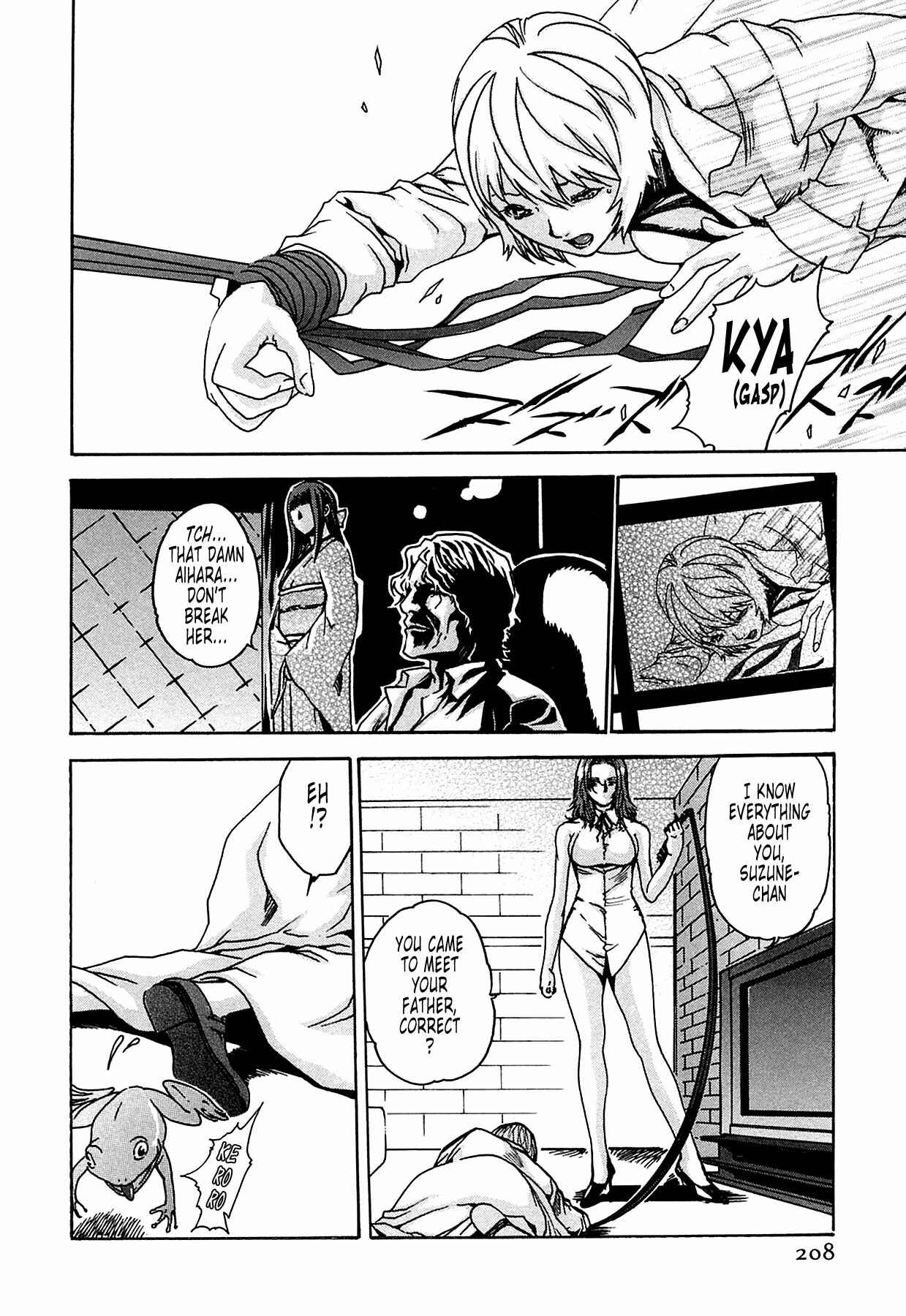 Page 2 Chapter 9 Kisei Juui Suzune