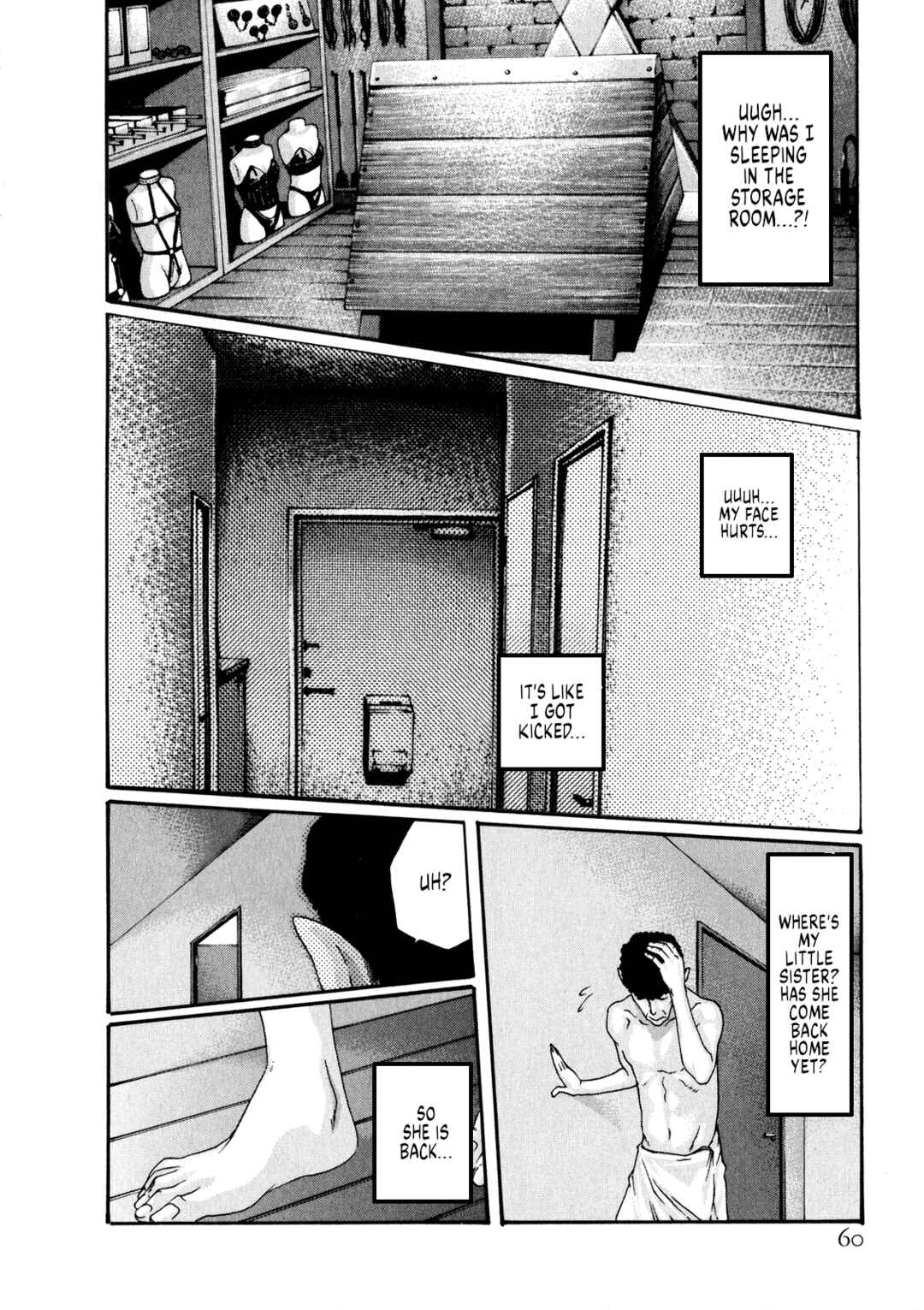 Page 15 Chapter 46 Kisei Juui Suzune