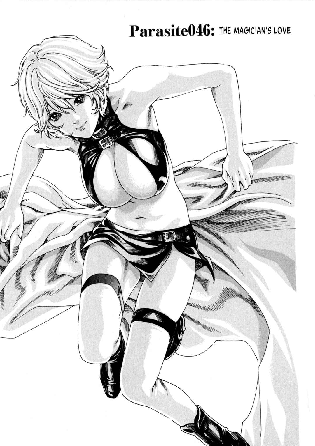 Page 6 Chapter 46 Kisei Juui Suzune