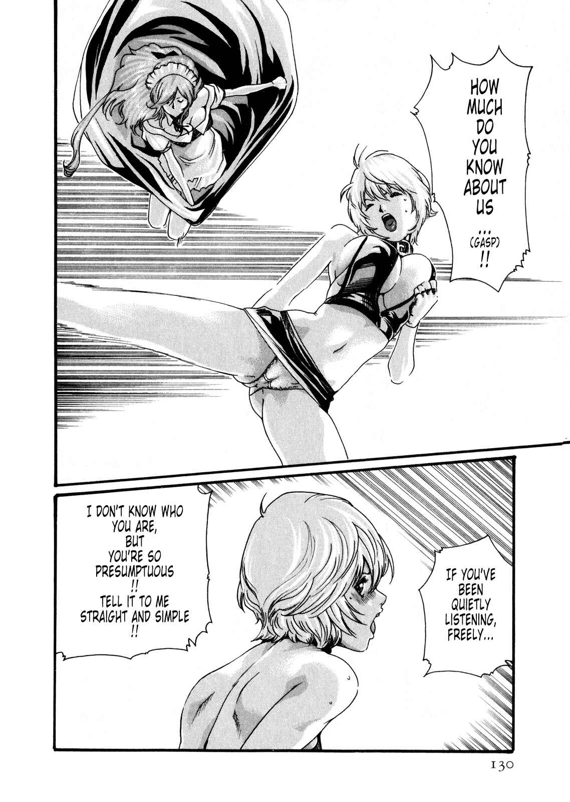Page 10 Chapter 41 Kisei Juui Suzune