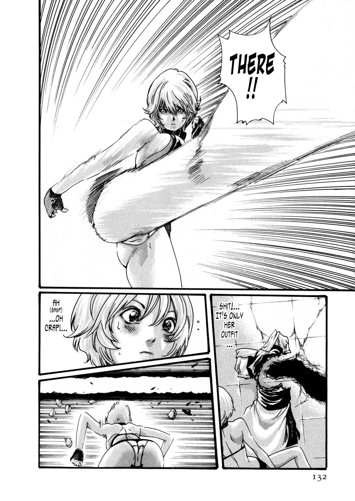 Page 12 Chapter 41 Kisei Juui Suzune