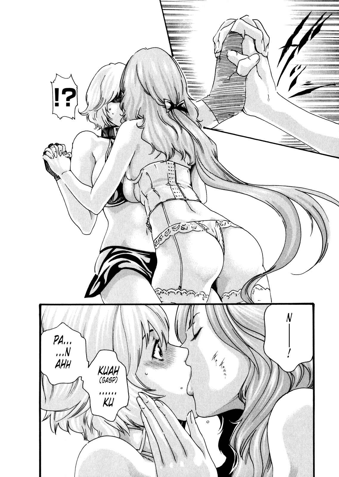 Page 16 Chapter 41 Kisei Juui Suzune