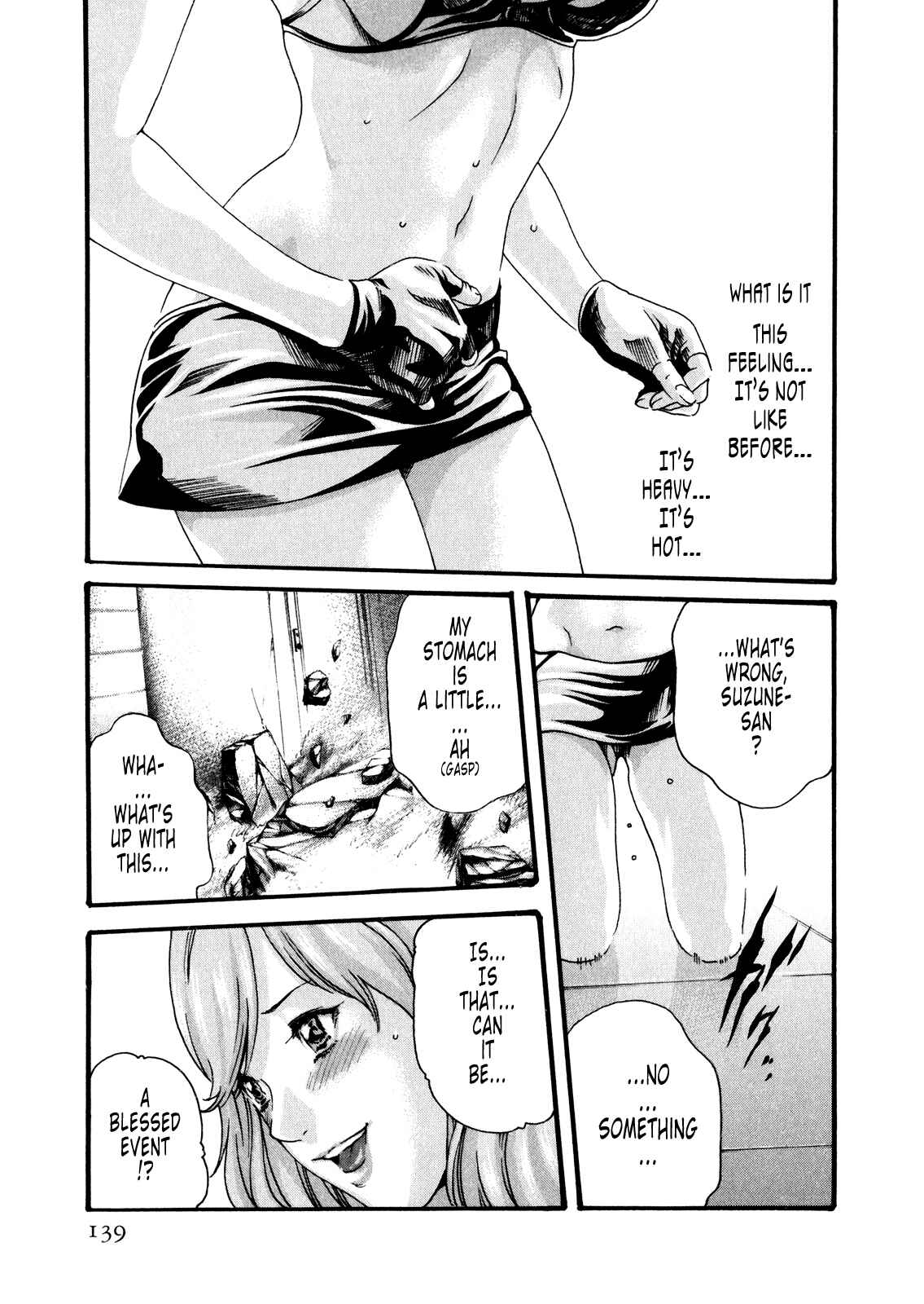 Page 19 Chapter 41 Kisei Juui Suzune