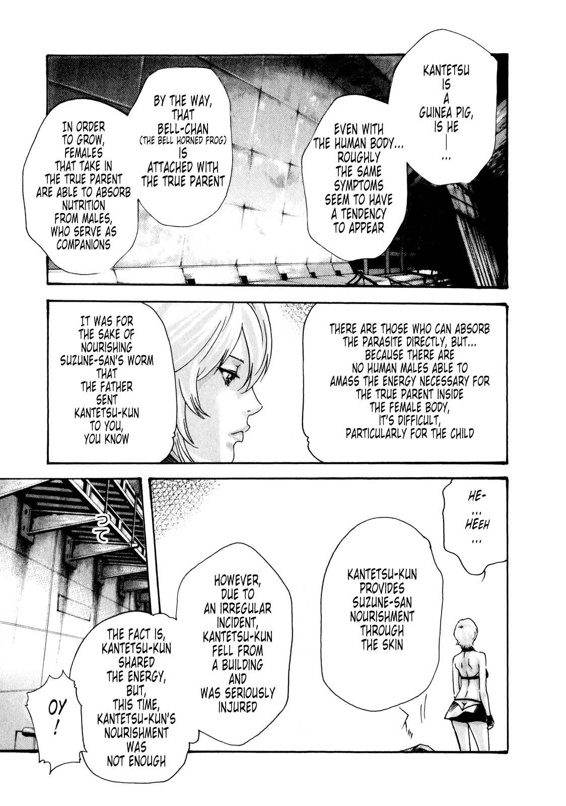 Page 9 Chapter 41 Kisei Juui Suzune