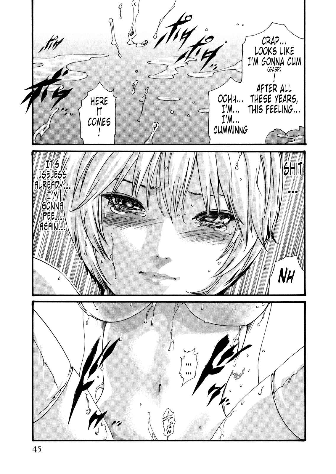 Page 11 Chapter 37 Kisei Juui Suzune