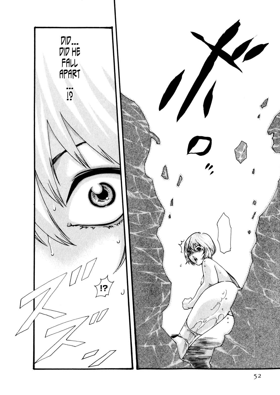 Page 18 Chapter 37 Kisei Juui Suzune