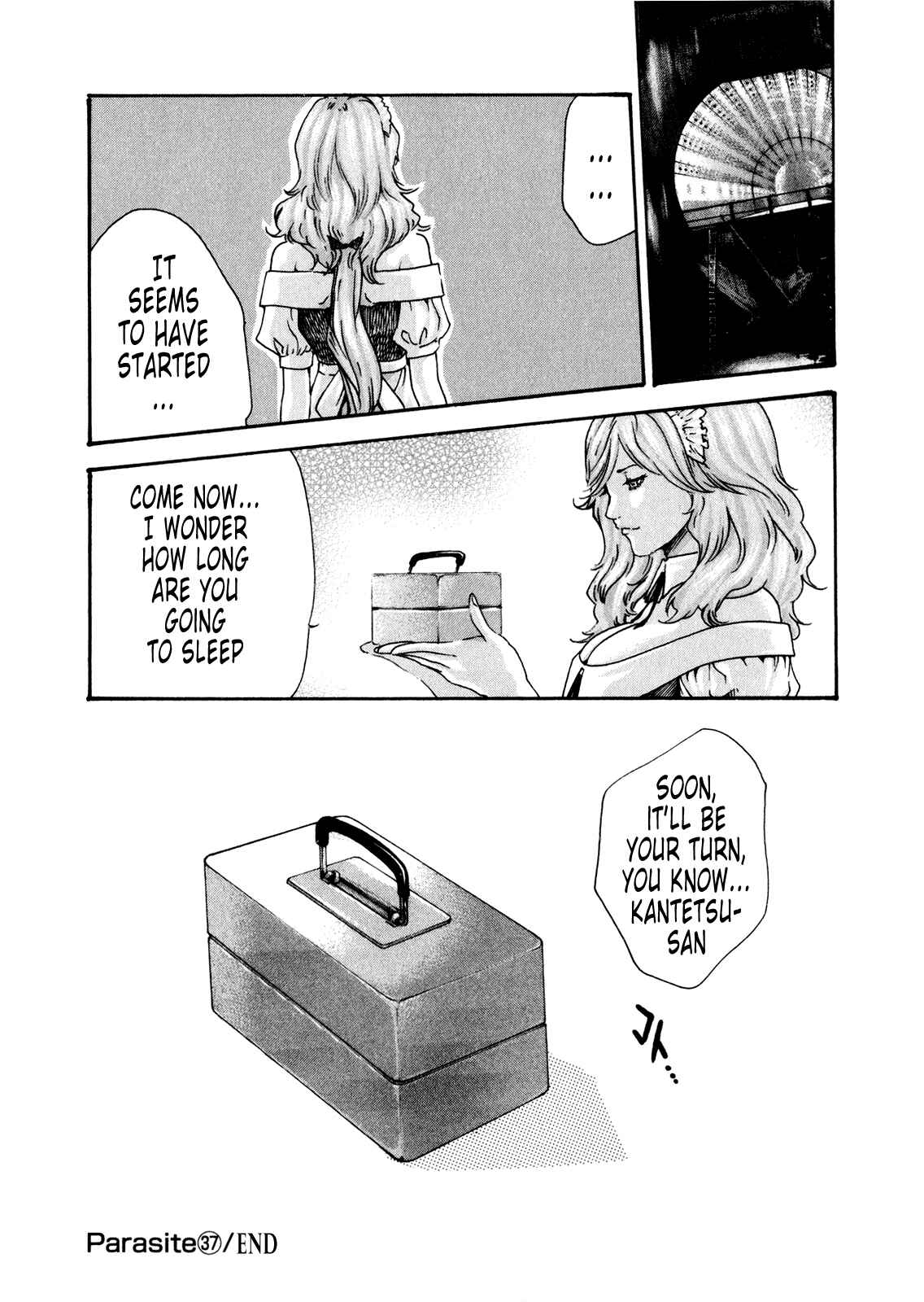 Page 20 Chapter 37 Kisei Juui Suzune