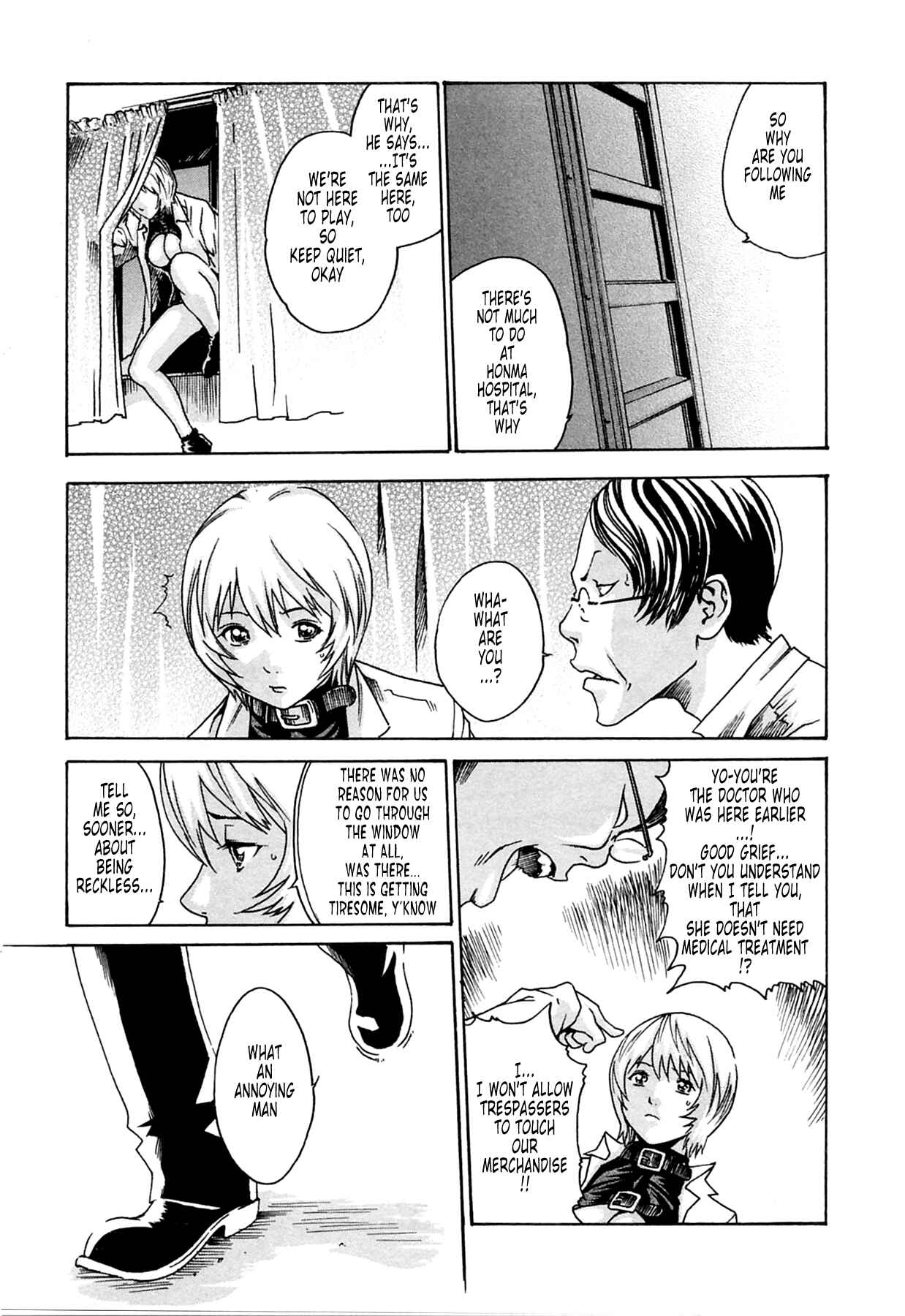 Page 27 Chapter 10 Kisei Juui Suzune