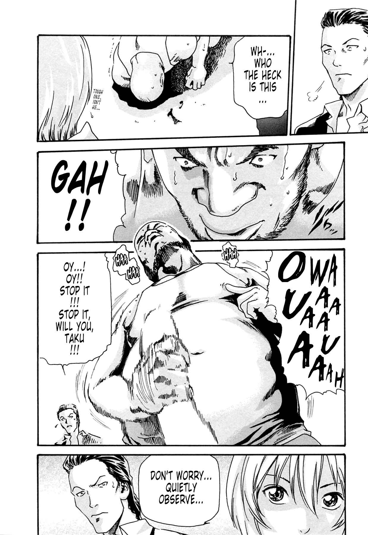 Page 18 Chapter 12 Kisei Juui Suzune