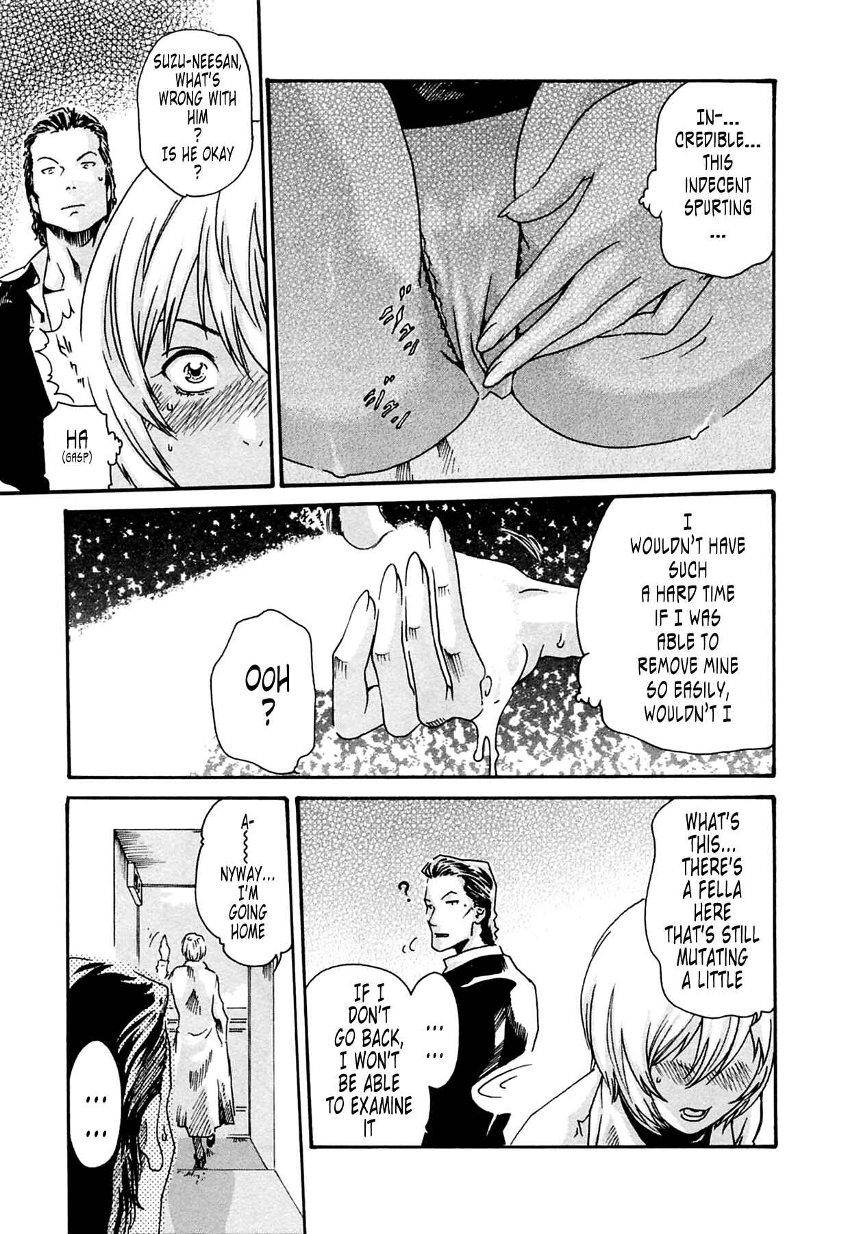 Page 21 Chapter 12 Kisei Juui Suzune