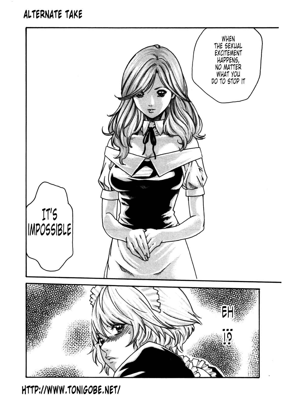 Page 13 Chapter 35.5 Kisei Juui Suzune