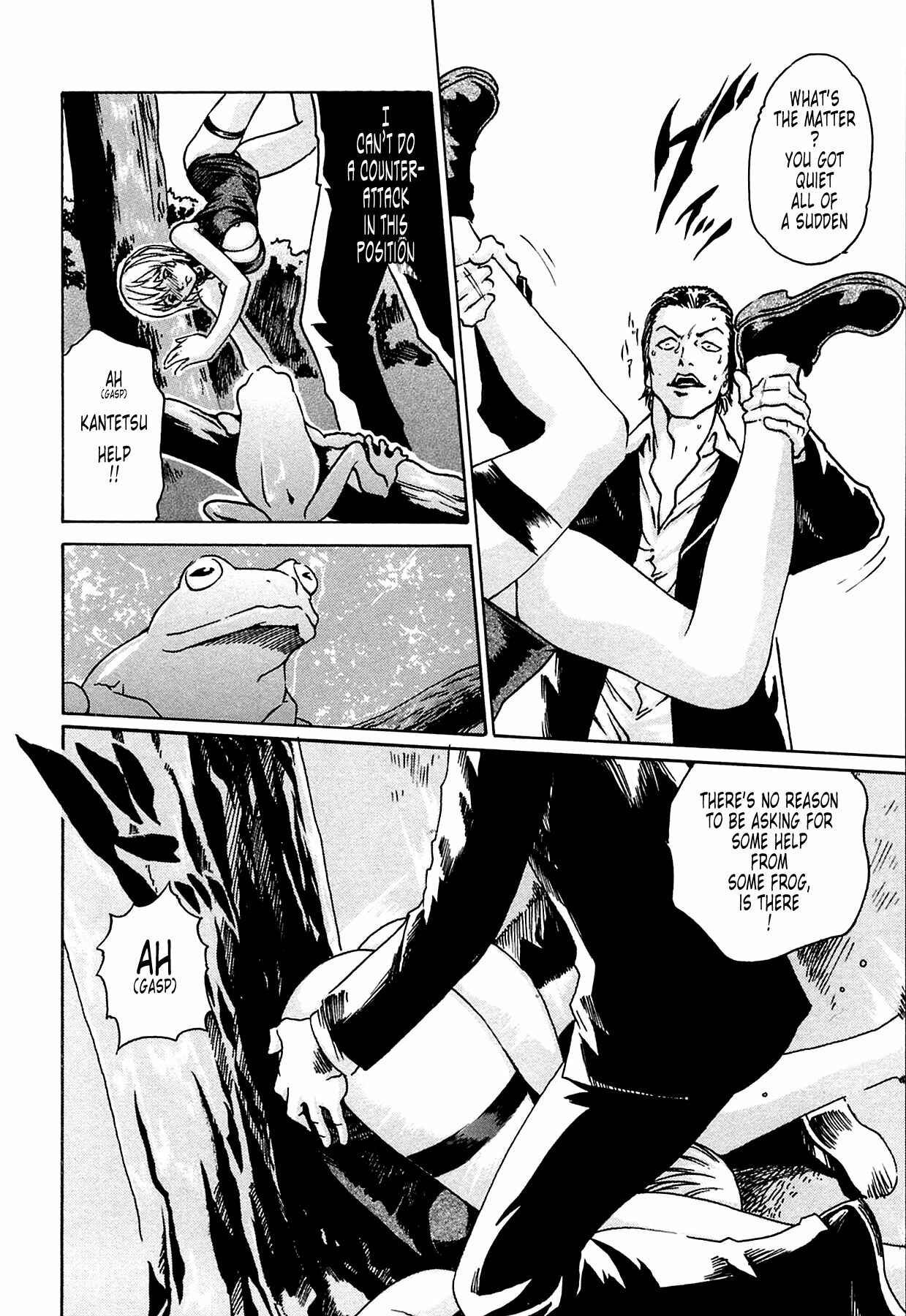 Page 18 Chapter 7 Kisei Juui Suzune