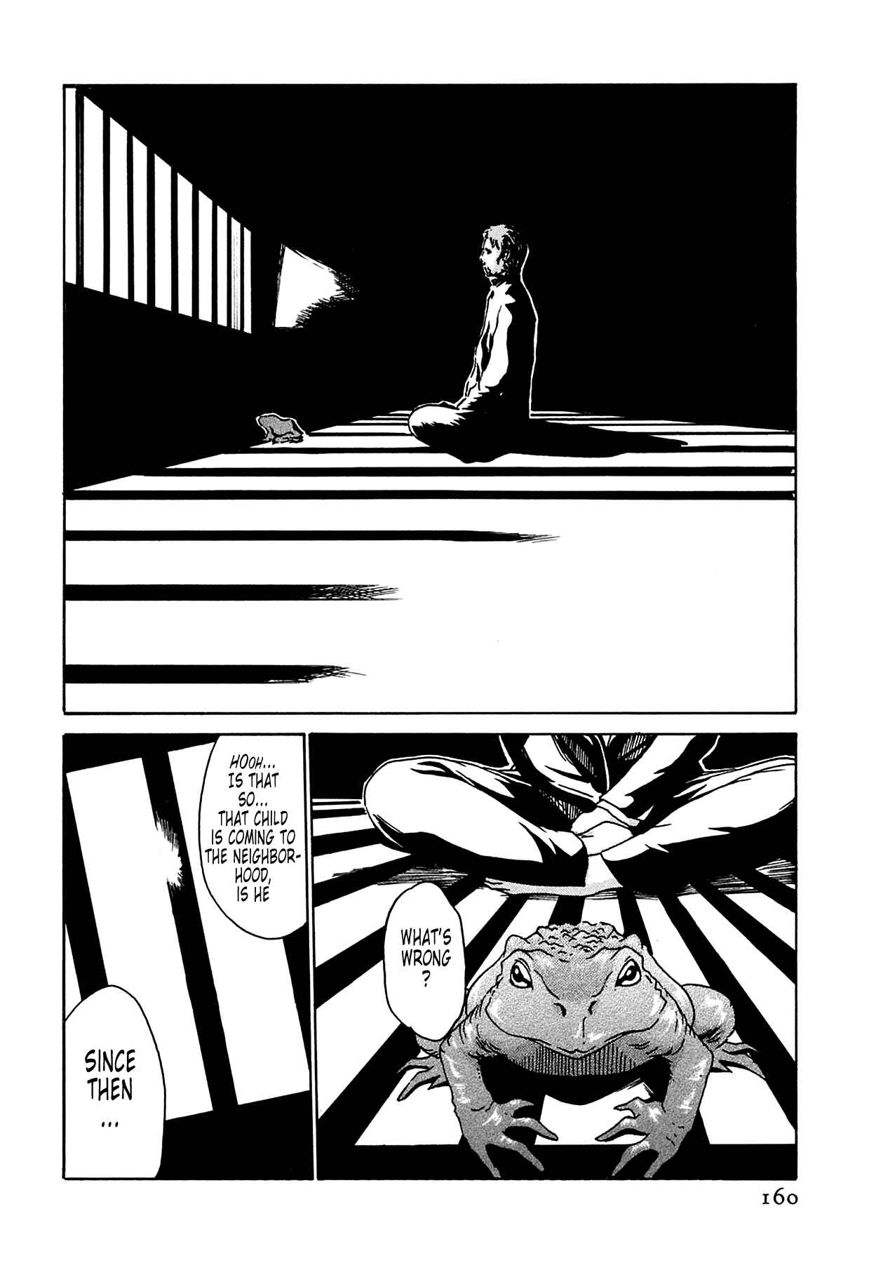 Page 2 Chapter 7 Kisei Juui Suzune