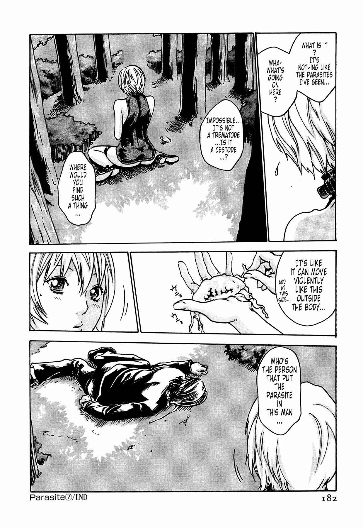 Page 24 Chapter 7 Kisei Juui Suzune