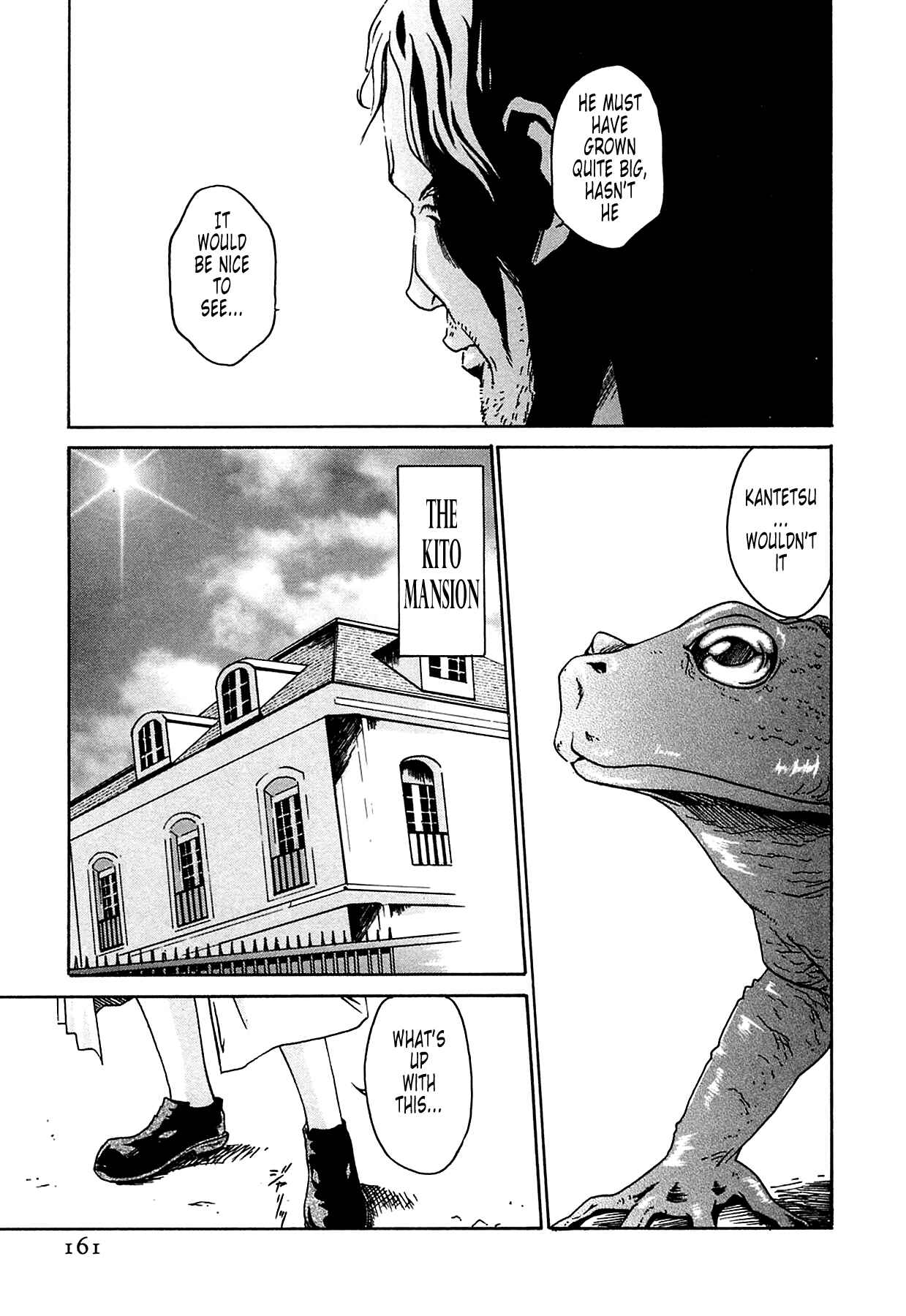 Page 3 Chapter 7 Kisei Juui Suzune