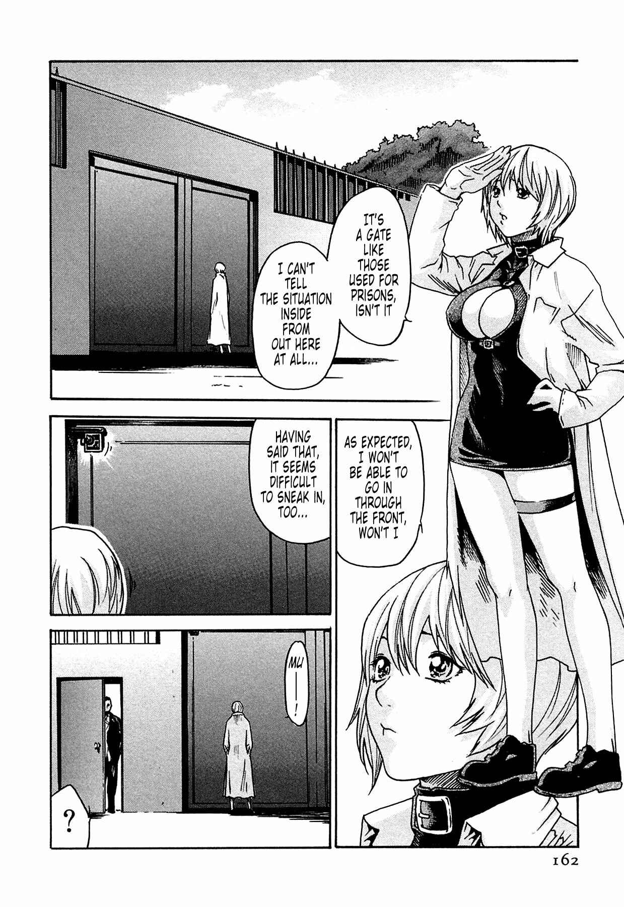 Page 4 Chapter 7 Kisei Juui Suzune