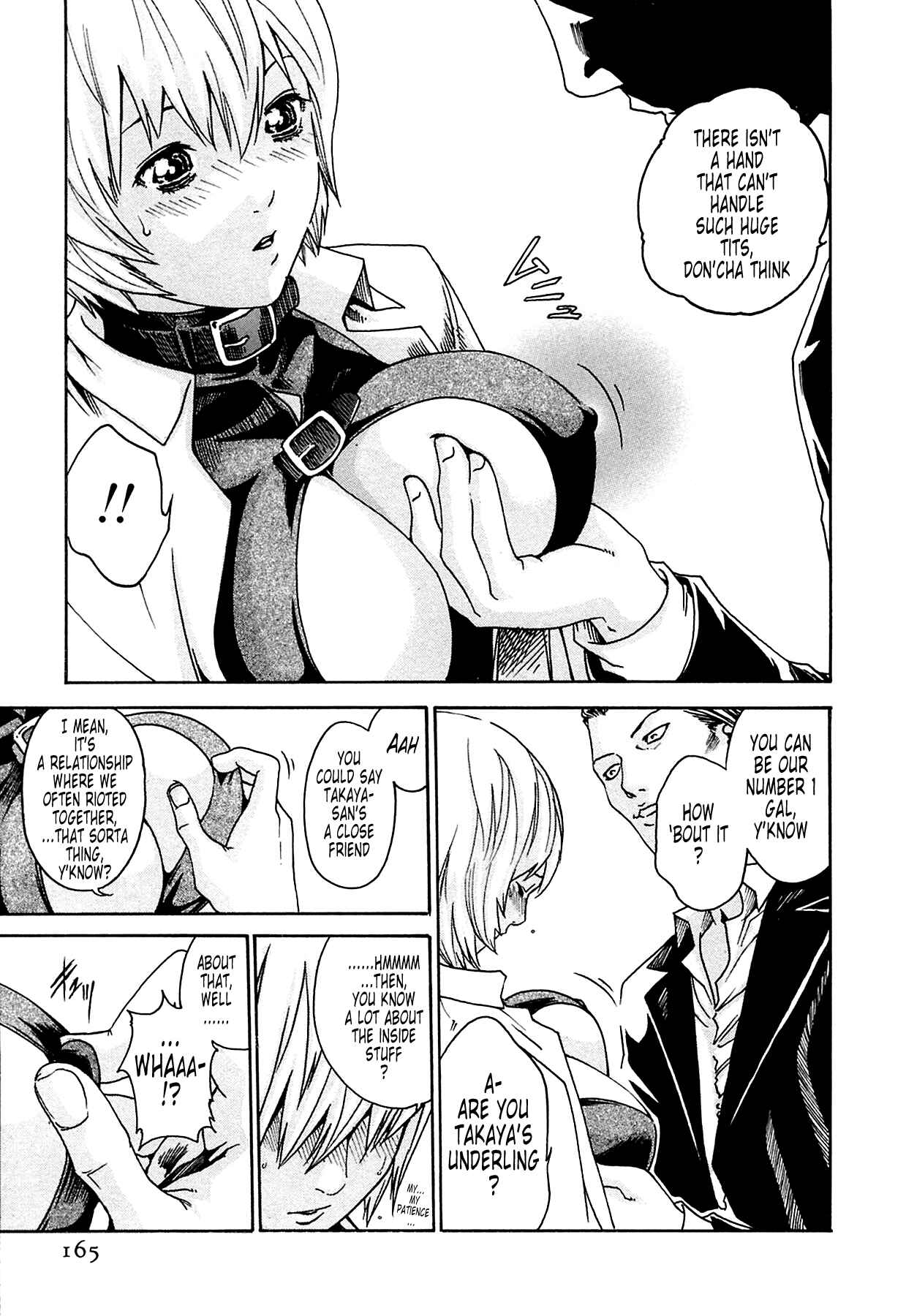 Page 7 Chapter 7 Kisei Juui Suzune