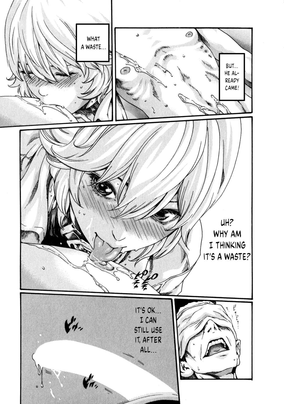 Page 14 Chapter 45 Kisei Juui Suzune