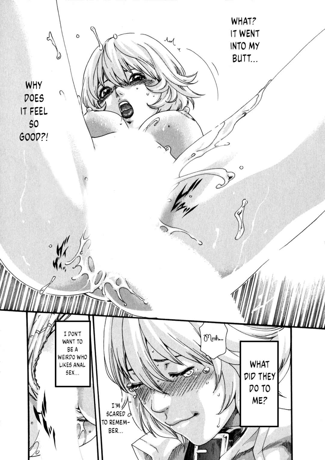 Page 16 Chapter 45 Kisei Juui Suzune