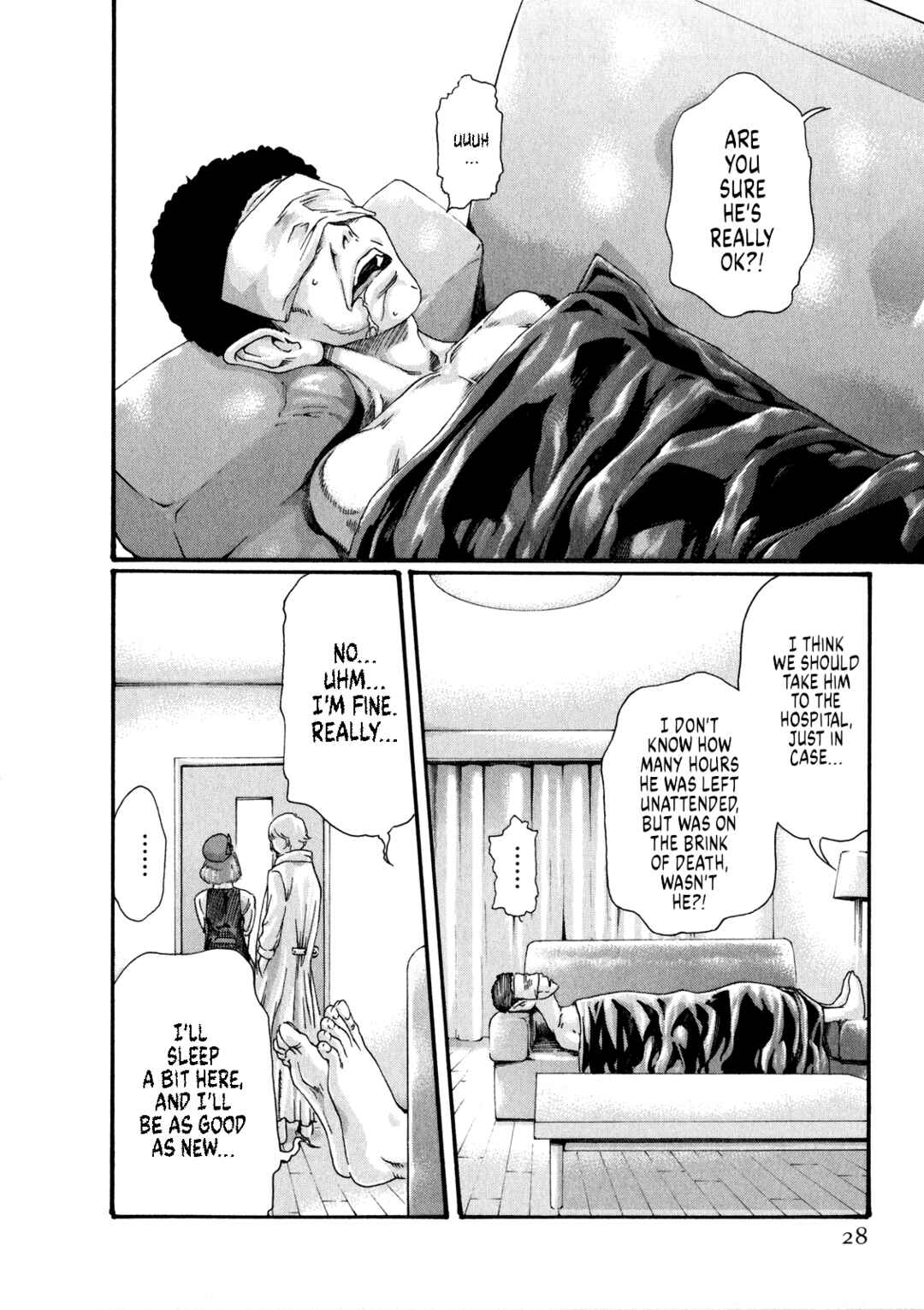 Page 3 Chapter 45 Kisei Juui Suzune