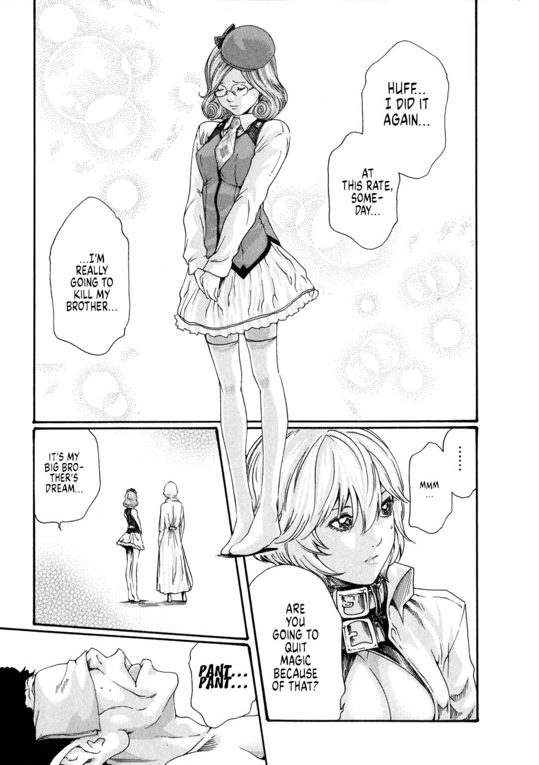 Page 4 Chapter 45 Kisei Juui Suzune