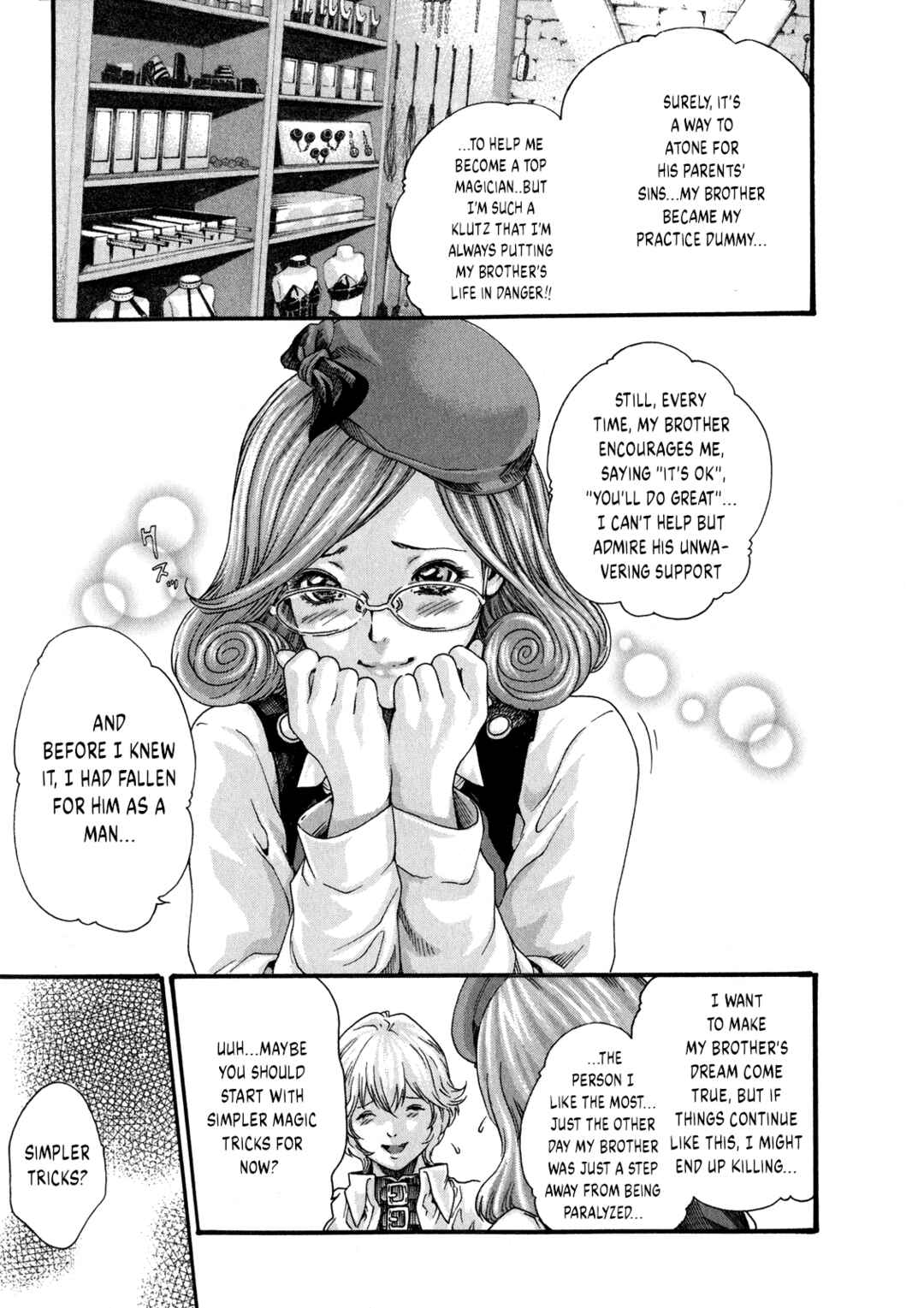 Page 6 Chapter 45 Kisei Juui Suzune