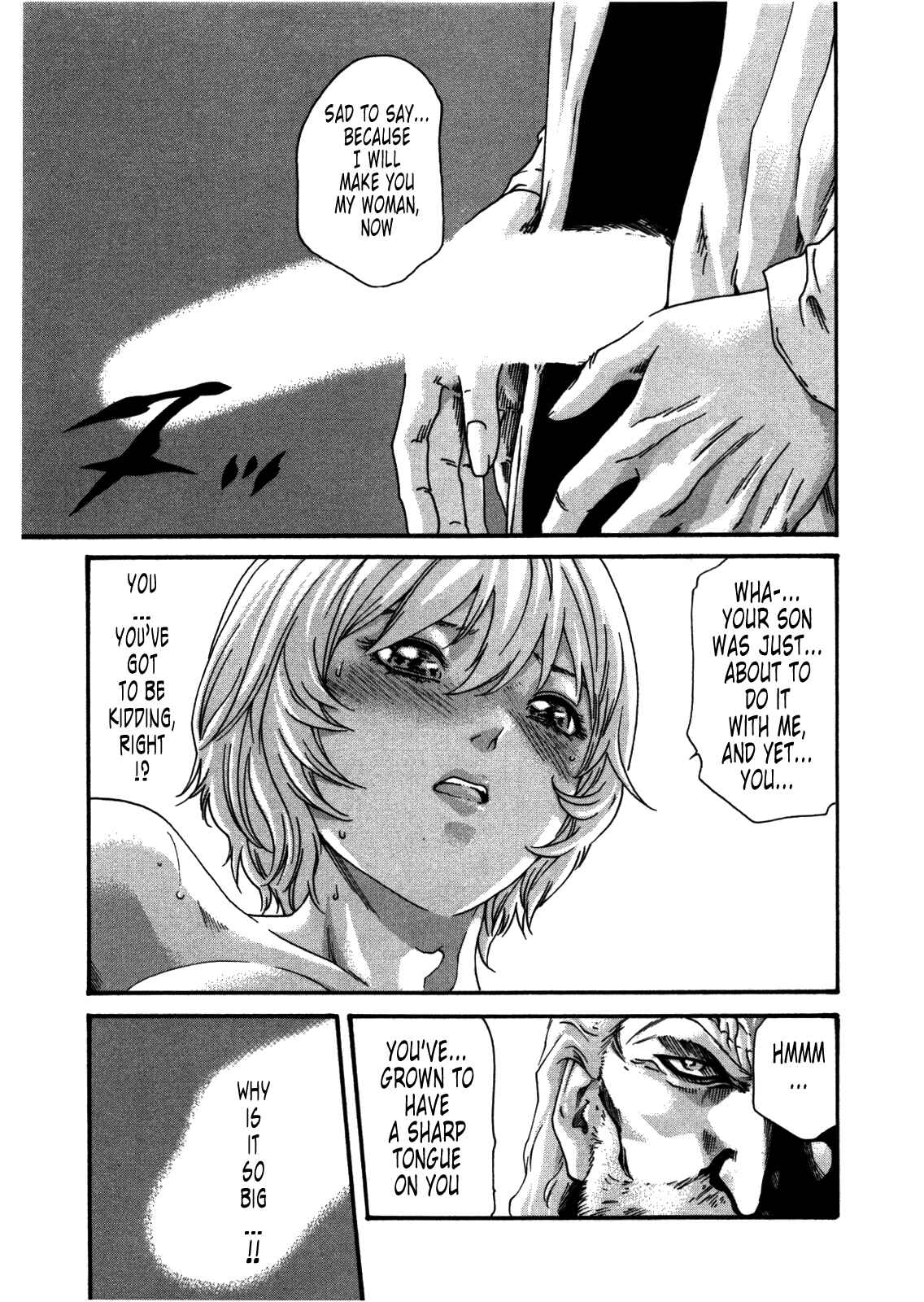 Page 11 Chapter 35 Kisei Juui Suzune