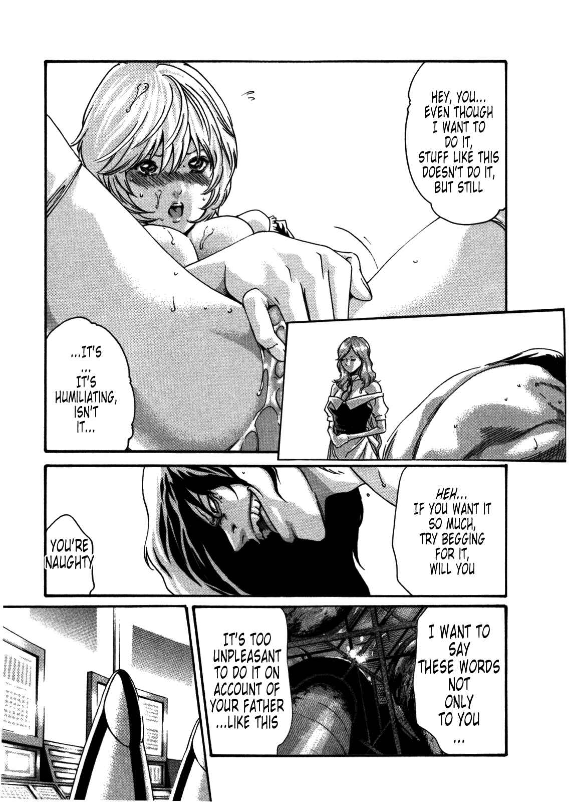 Page 3 Chapter 35 Kisei Juui Suzune