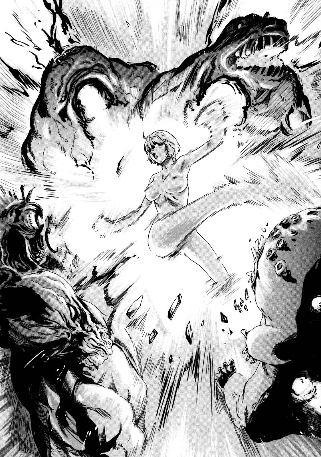 Page 12 Chapter 38 Kisei Juui Suzune