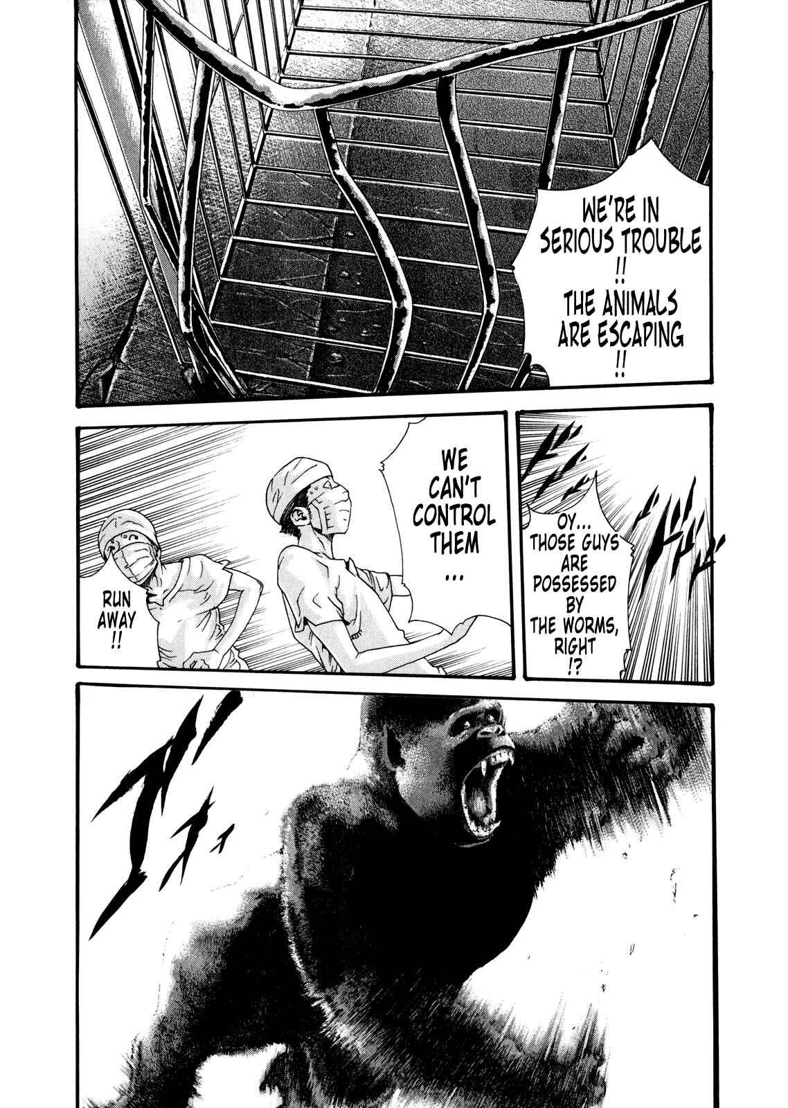 Page 14 Chapter 38 Kisei Juui Suzune