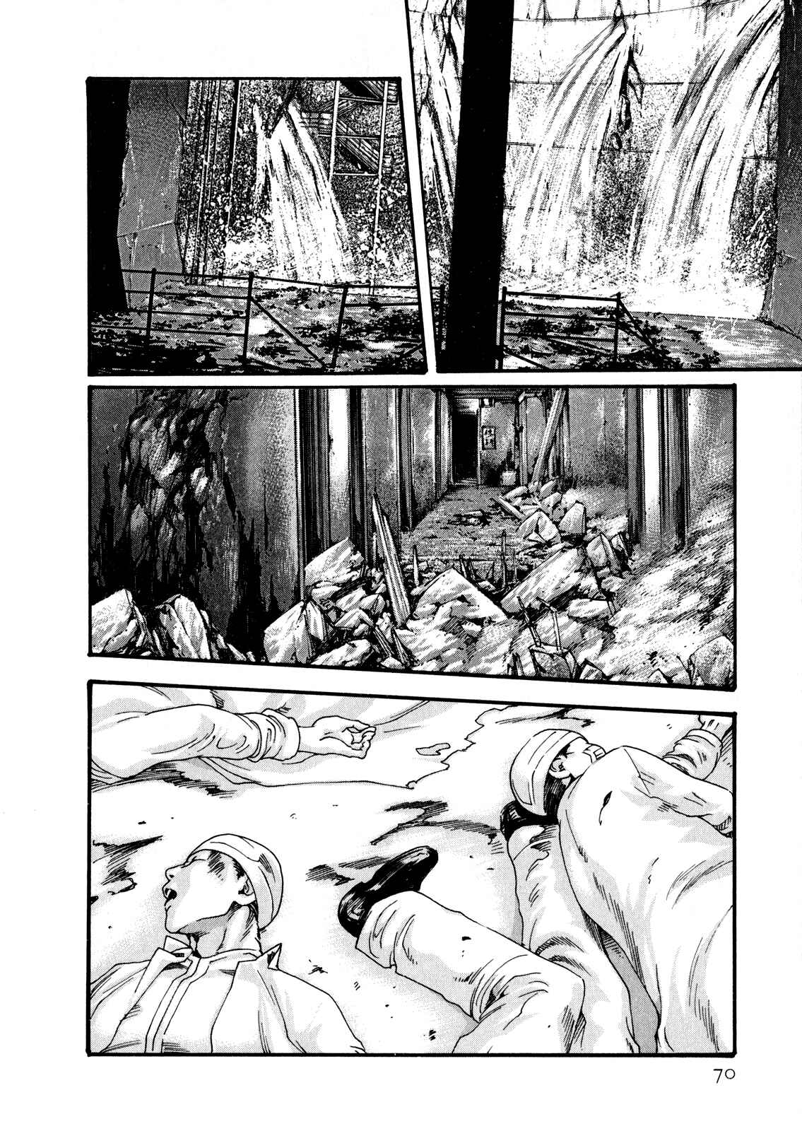 Page 16 Chapter 38 Kisei Juui Suzune