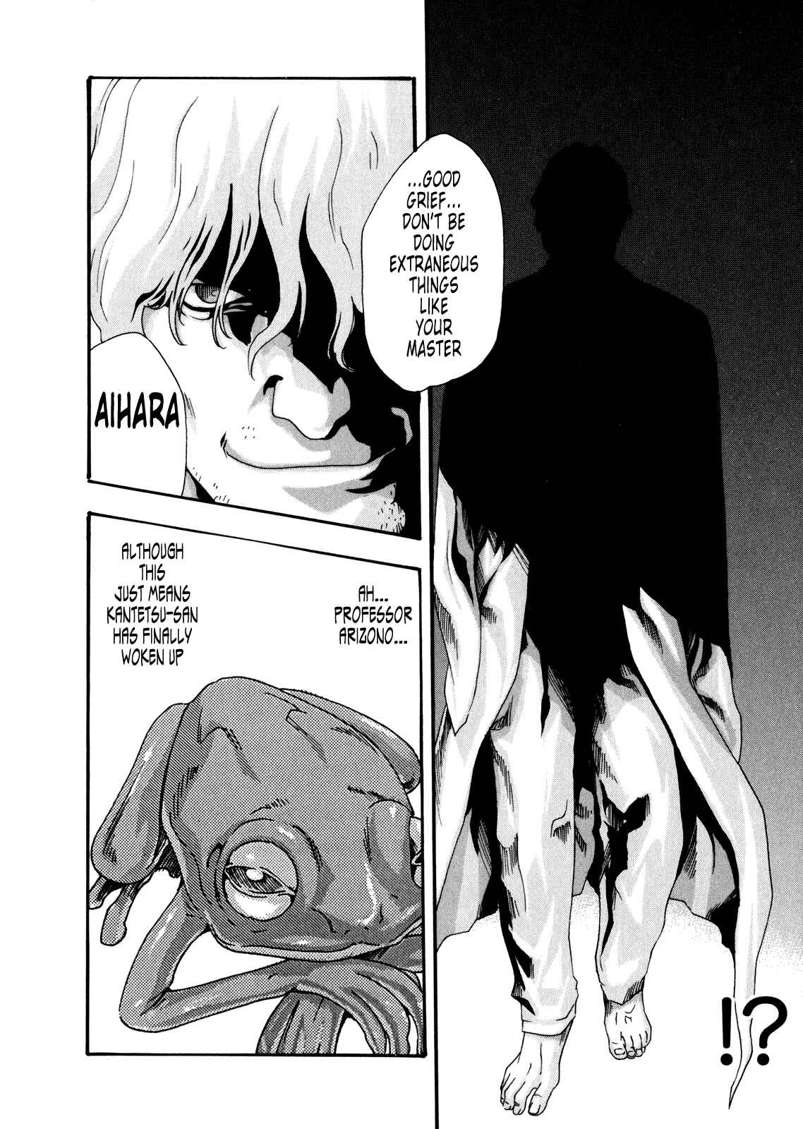 Page 18 Chapter 38 Kisei Juui Suzune